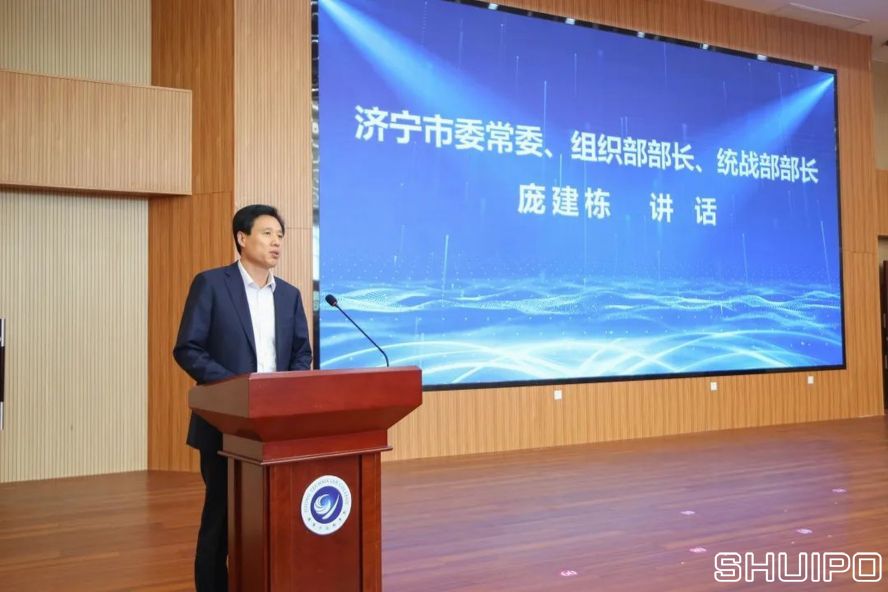 濟寧市委常委、組織部部長、統戰部部長龐建棟
